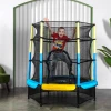 Батут DFC JUMP KIDS 55" желто-синий купить в Туле по низкой цене