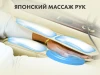 Массажное кресло FUJIMO TON PRO Шоколад – купить массажное кресло премиум класса